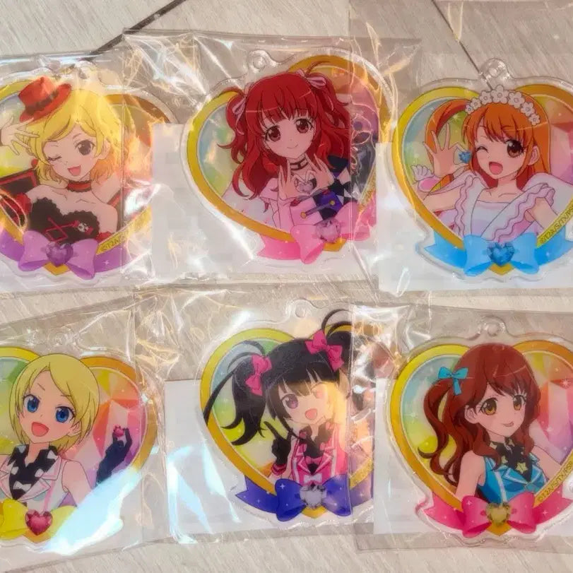 [BUNJANG] Prism Stone Aurora Dream Keyring Bundle Set / 프리즘스톤 오로라드림 키링 일괄 올컴