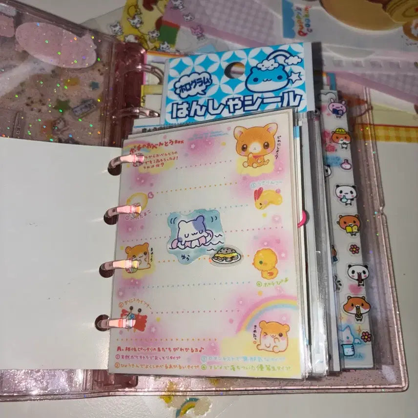 [BUNJANG] Classic Diary Setup Diary Heisei Retro / 고전다이어리 셋업다이어리 헤이세이레트로