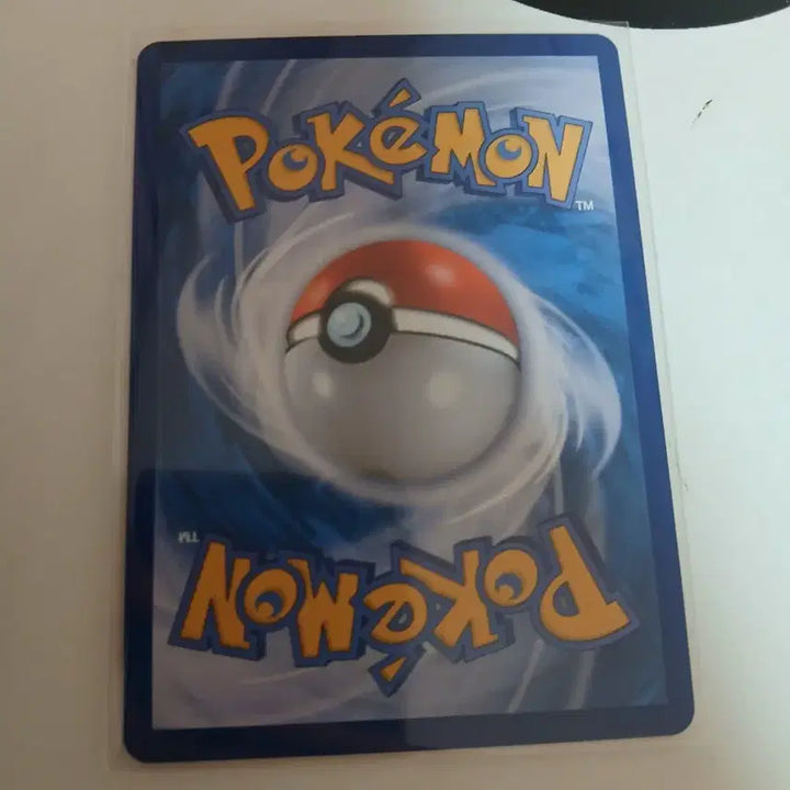 [BUNJANG] Bulbasaur AR Card / 이상해풀 ar