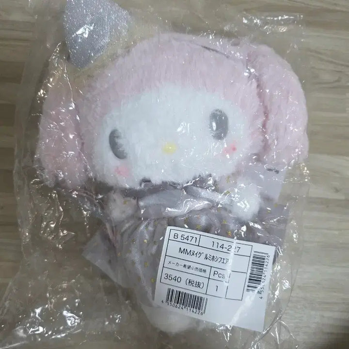 [SOLD OUT] 마이멜로디 50주년 애니버서리 별요정 페어리 인형 누이