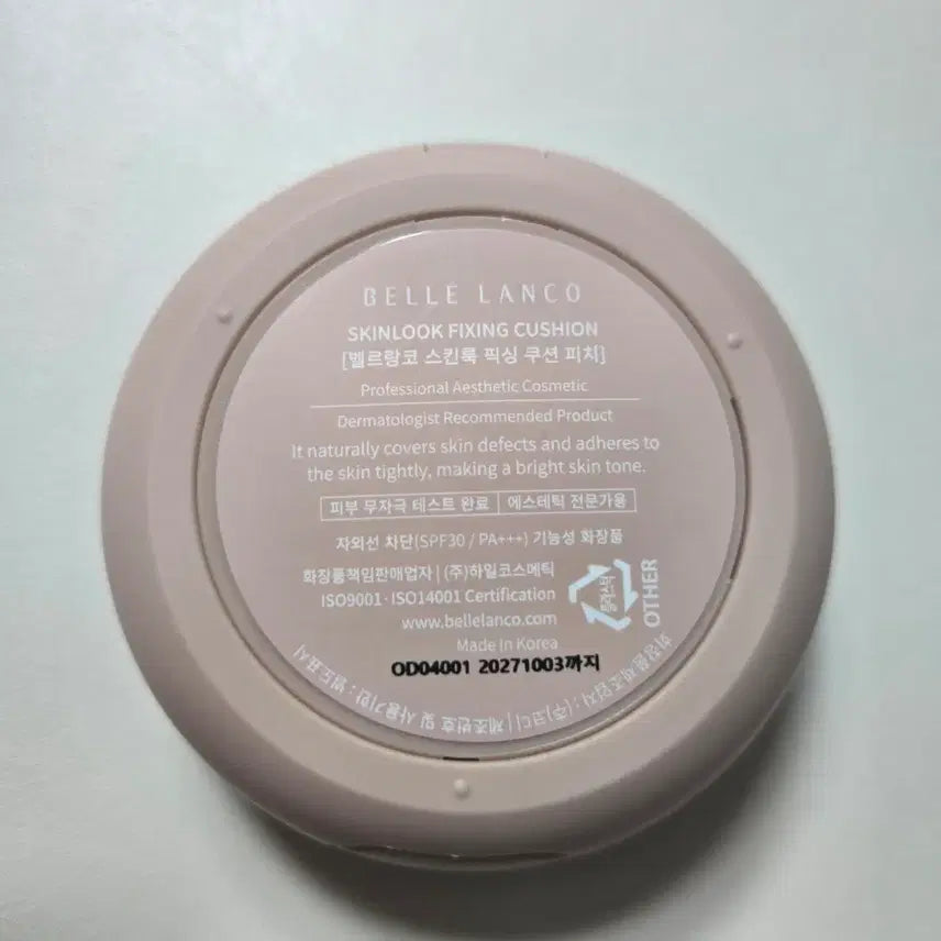 [BUNJANG] Belle Ranco Skin Look Fixing Cushion Pact Peach / 벨르랑코 스킨룩 픽싱 쿠션팩트 피치