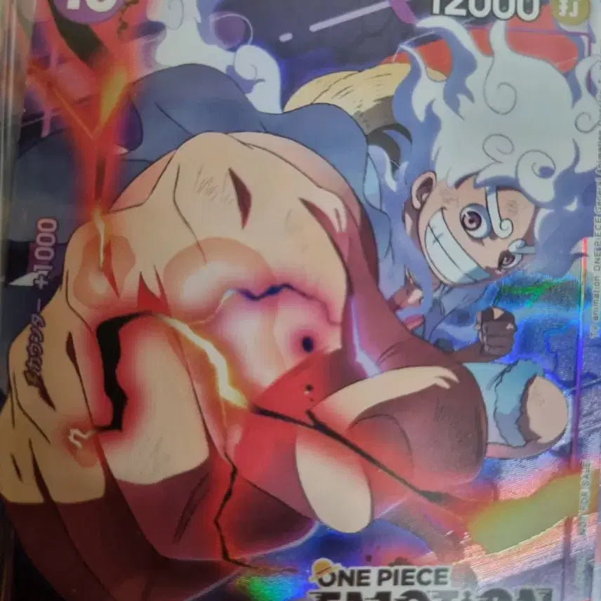 [BUNJANG] One Piece Emotion Promo Card / 원피스 이모션 emotion 프로모 카드