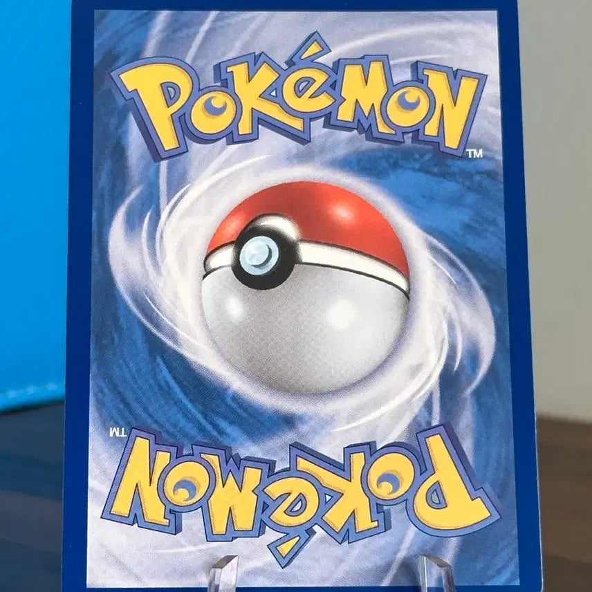 [BUNJANG] Pokemon Card Rowlet AR / 포켓몬 카드 나몰빼미 AR