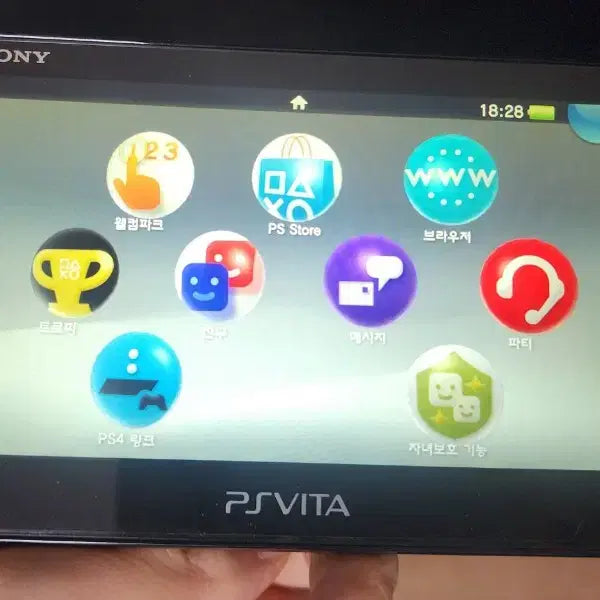 [BUNJANG] PlayStation Vita 2nd Gen Black / PSvita 2세대 블랙 팝니다.