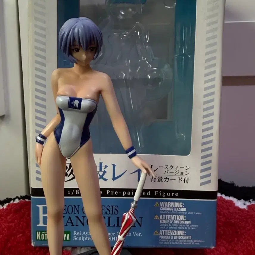 [BUNJANG] Evangelion Ayanami Rei Racing Figure / 에반게리온 아야나미 레이 레이싱 피규어 양도해요