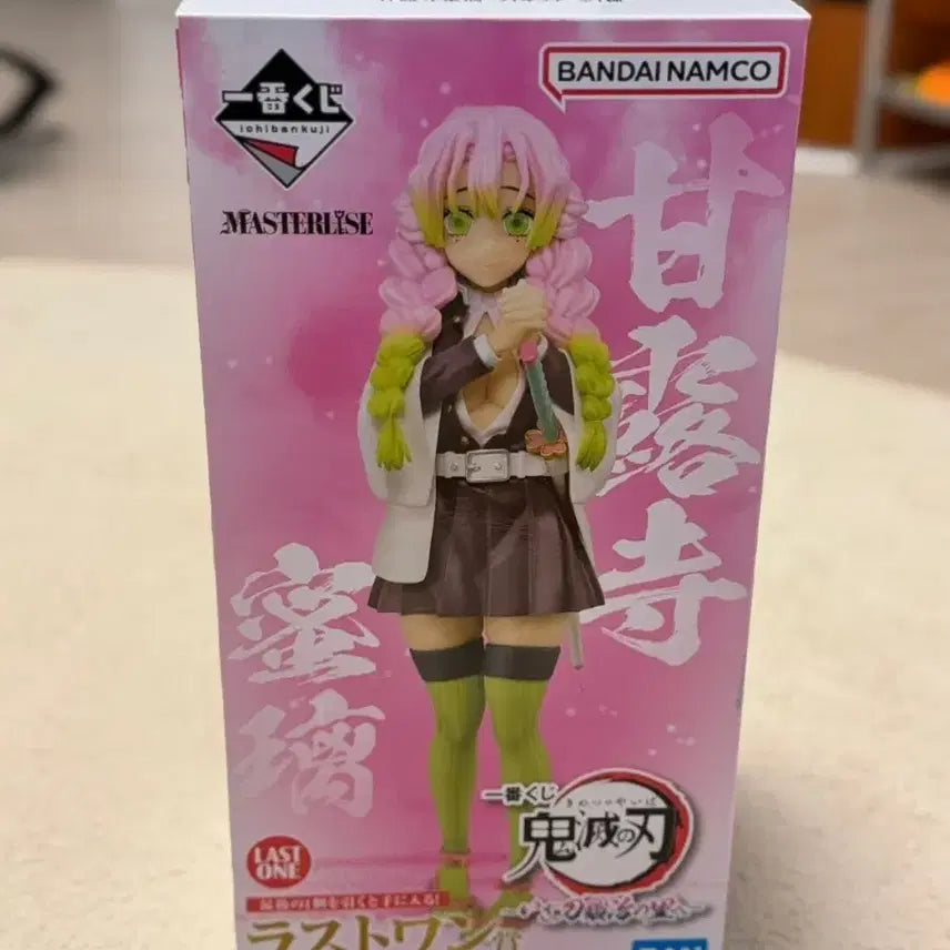 [BUNJANG] Sealed Uniform Mitsuri Last One Prize Figure / (미개봉)제복 미츠리 라스트원상