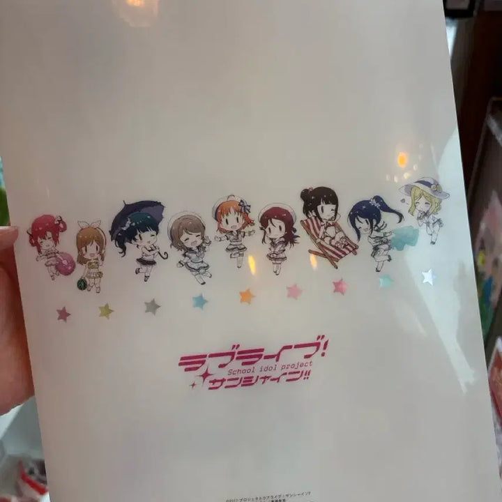 [BUNJANG] Love Live! Sunshine!! Clear File / 러브라이브! 선샤인!! 클리어 파일