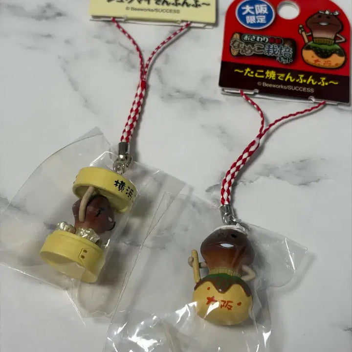 [BUNJANG] Nameko Takoyaki &amp; Shumai Strap Bundle Set (New) / (새상품)나메코 타코야끼 슈마이 스트랩 일괄양도
