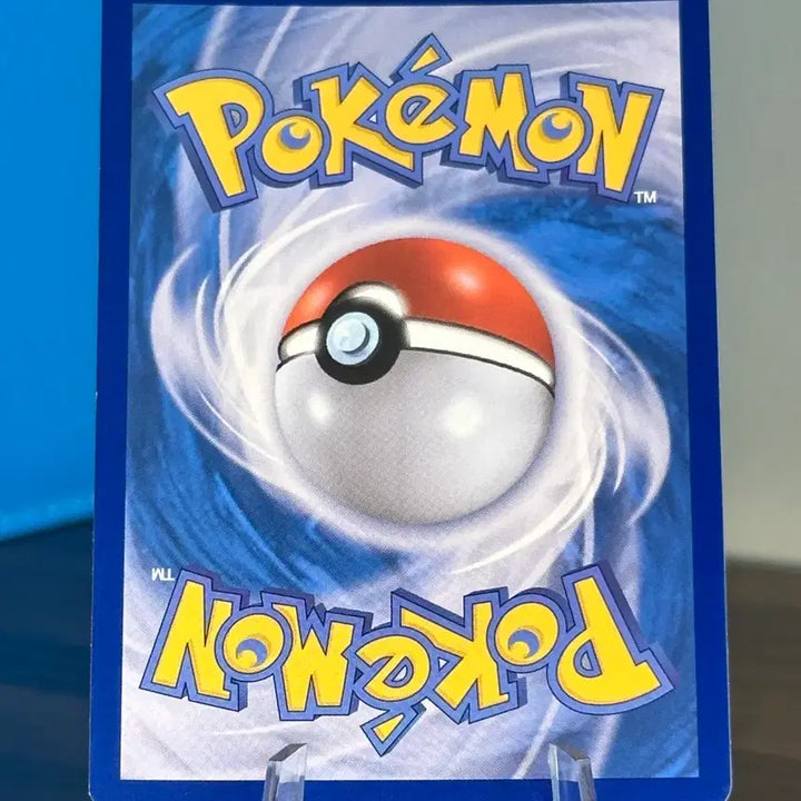 [BUNJANG] Pokemon Card Dracoon AR / 포켓몬 카드 드라꼰 AR