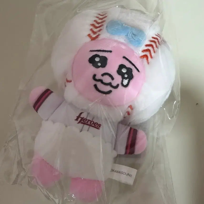 [BUNJANG] KBO Kiwoom Heroes x Ppanjju Rabbit Collaboration Doll Keychain (Baseball) / 키움 히어로즈 콜라보 빤쮸토끼 인형 키링 (야구공)