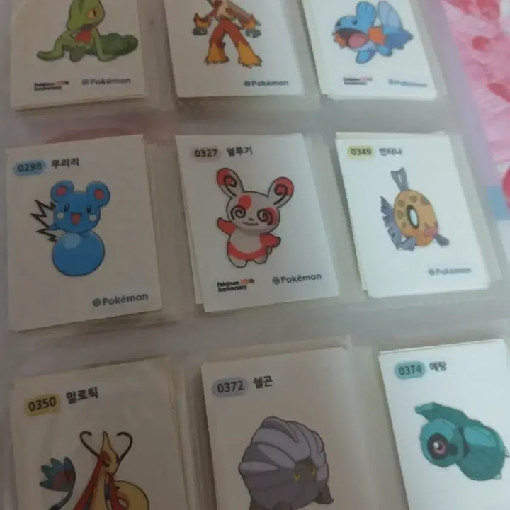 [SOLD OUT] 띠부씰 모음집