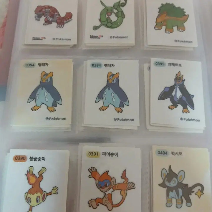 [SOLD OUT] 띠부씰 모음집