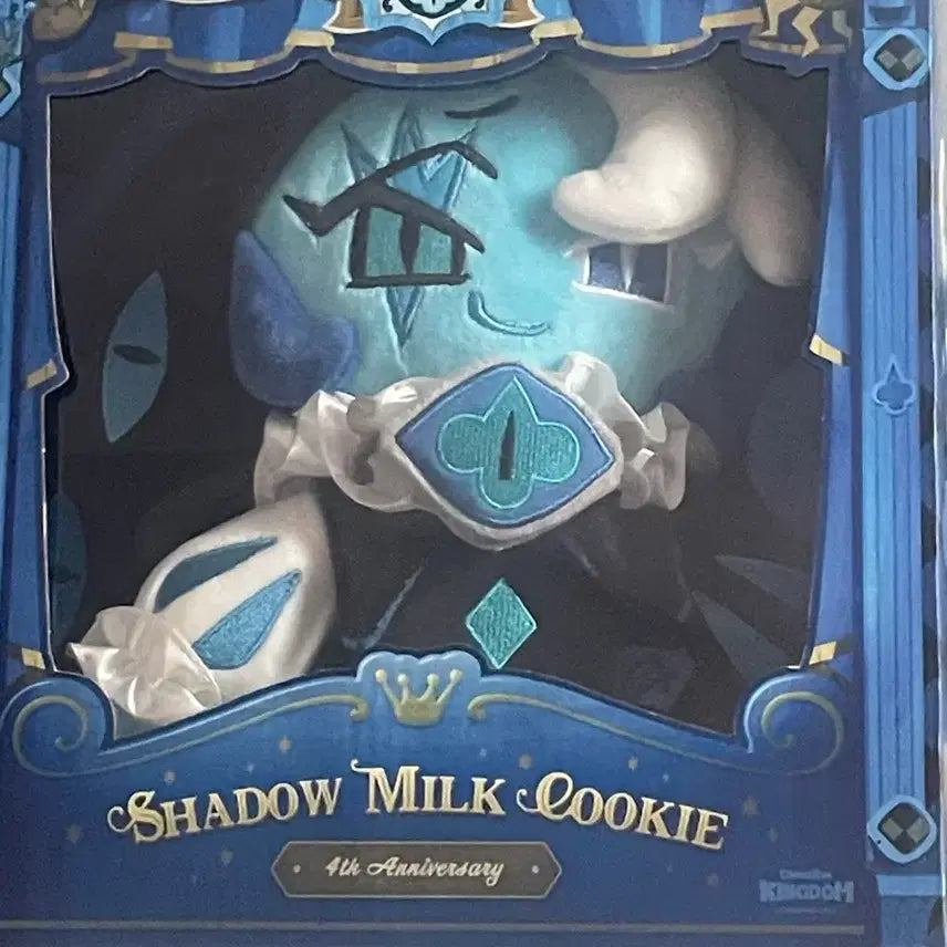 [BUNJANG] Cookie Run Kingdom Shadow Milk Cookie Plush Doll / 쿠키런 킹덤 쉐도우밀크 쿠키 인형