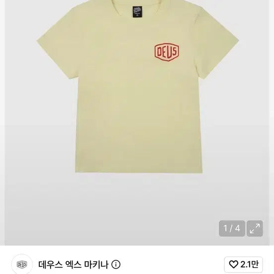 [SOLD OUT] 데우스 반팔티