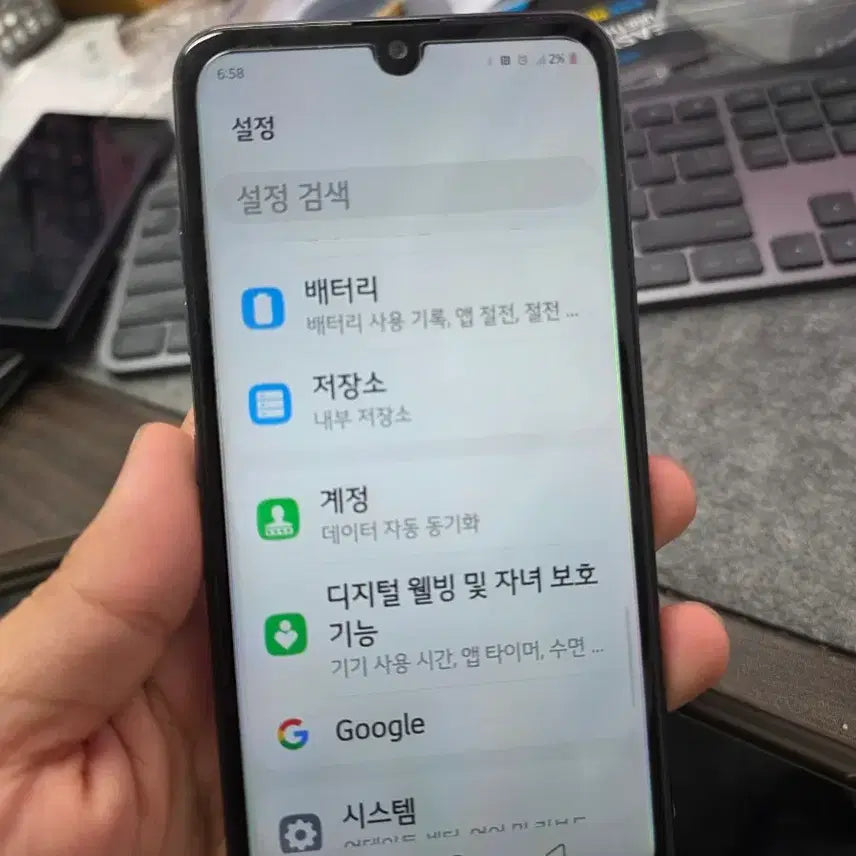 [BUNJANG] LG X625 64GB / (127)lg x625 64gb 깨끗한기기 판매