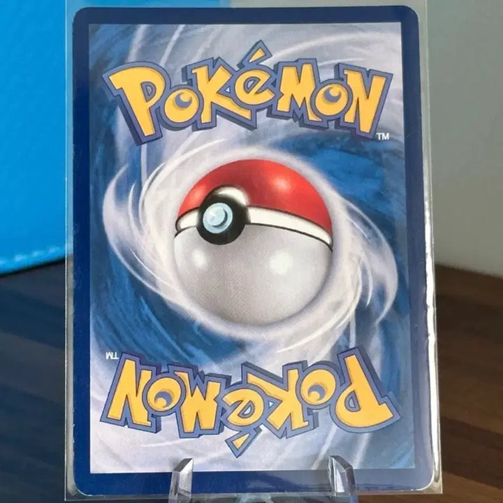 [BUNJANG] Pokemon Card Harumi AR / 포켓몬 카드 해루미 AR