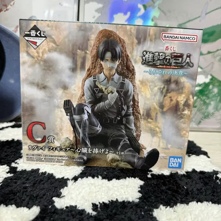[BUNJANG] Attack on Titan Levi C Award Figure (Sealed) / [미개봉] 진격의거인 리바이 c상