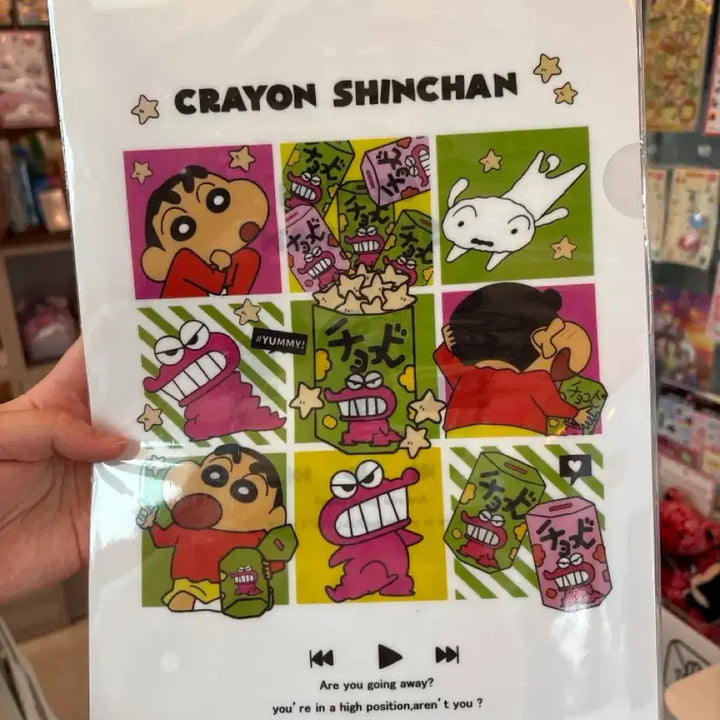 [BUNJANG] Crayon Shin-chan L-Folder / 짱구 L자파일