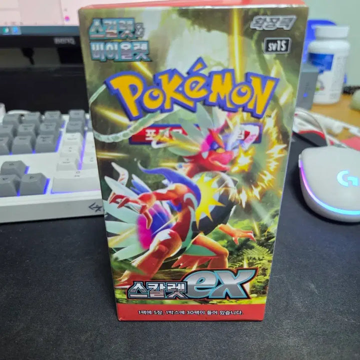 [BUNJANG] Scarlet ex Sealed New Product / 스칼렛 ex