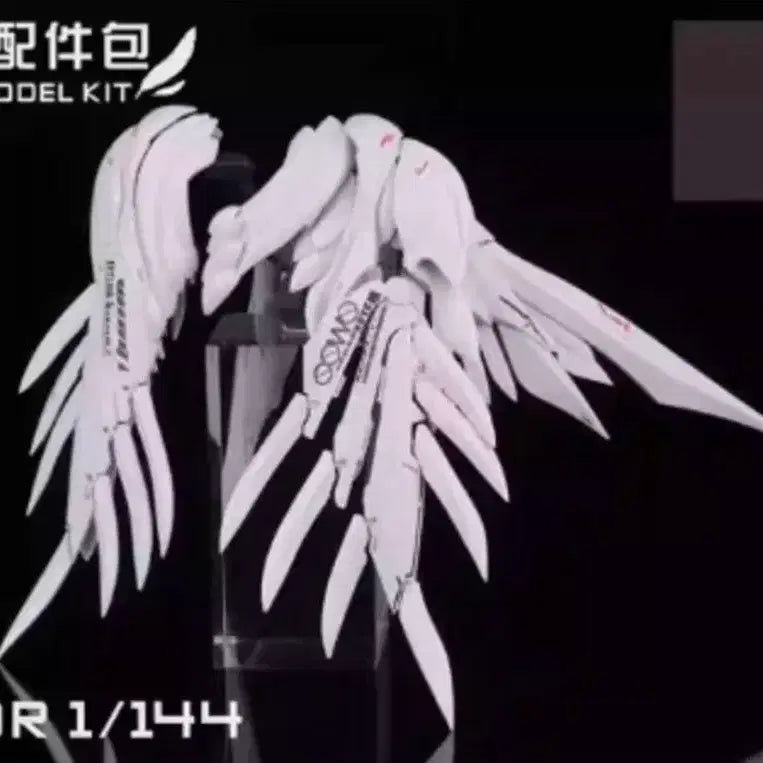 [BUNJANG] 1/144 HG RG Wings and Weapon Option Plastic Model Kit / 1/144 HG RG 날개 및 무기 옵션 프라모델