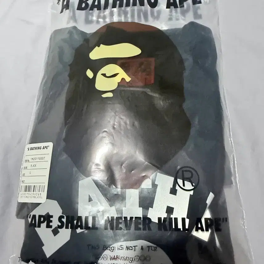 [BUNJANG] BAPE Reflective College T-Shirt Black L / 미개봉 새상품 베이프 리플렉티브 온 칼리지 반팔 블랙 L
