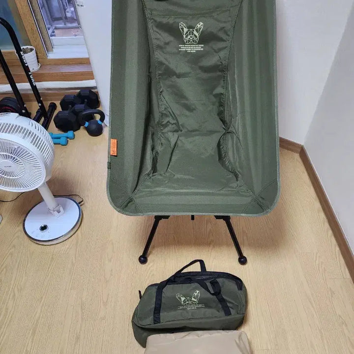 [BUNJANG] Mad Dog Camp Camon UP 70 Frame Chair (Set of 2) / 매드독 캠프 카몬 UP 70 프레임 체어 2개일괄
