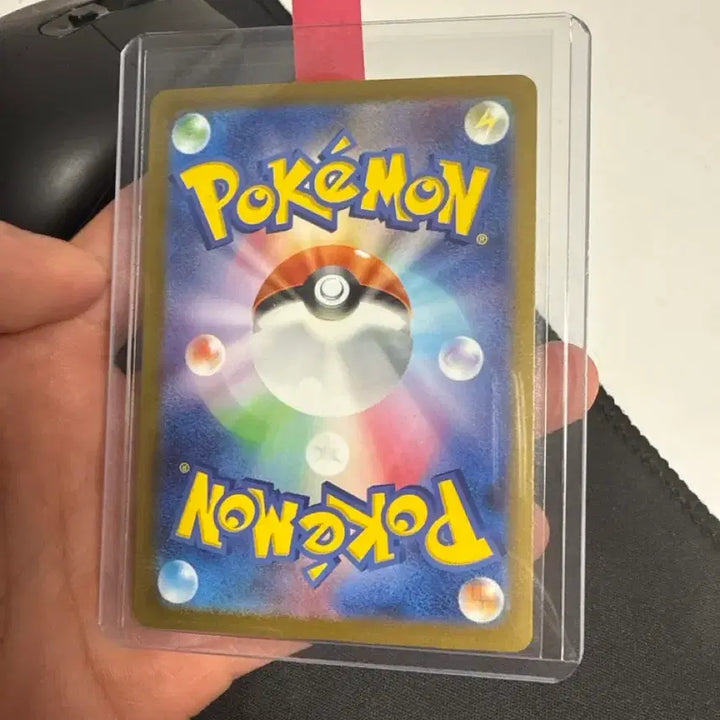 [BUNJANG] Pokemon Japanese Card Charizard ex SAR Crimson Haze / 포켓몬카드 일본판 리자몽 ex SAR 흑염의 지배자