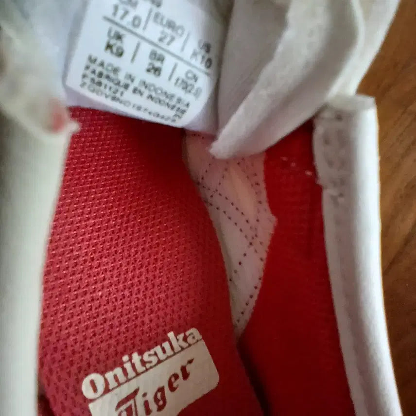 [BUNJANG] ASICS Kids&