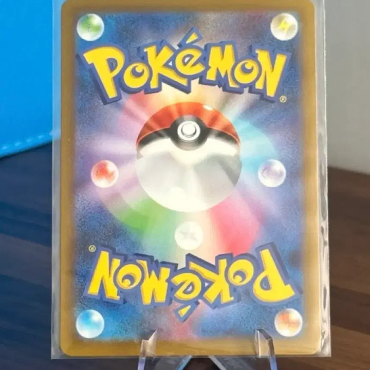 [BUNJANG] Pokemon Card Mamoswine AR Japanese / 포켓몬 카드 무우마 AR 일판