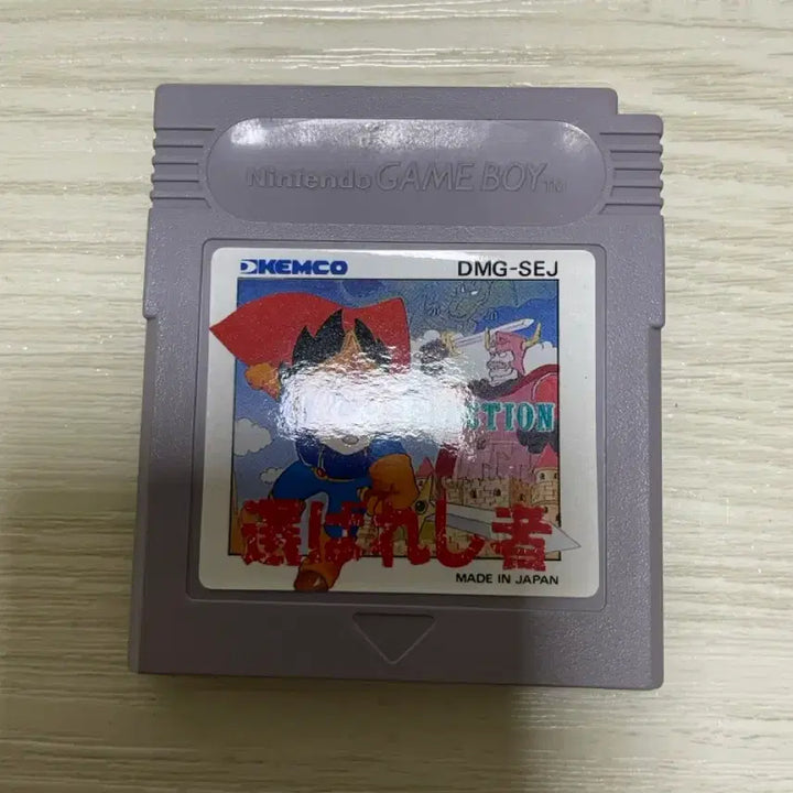 [BUNJANG] Game Boy GB Selection: Chosen Ones Japanese Authentic Cartridge / 게임보이 GB 셀렉션 선택받은자 일판 정품 알팩