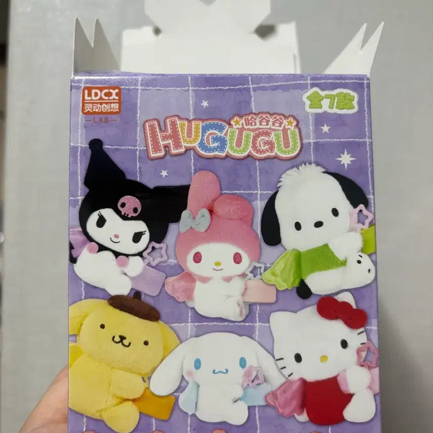 [BUNJANG] Sanrio Characters Hugugugu Bag Charm Doll Mamet / 산리오 캐릭터즈 HUGUGU 가방걸이 인형 마멜