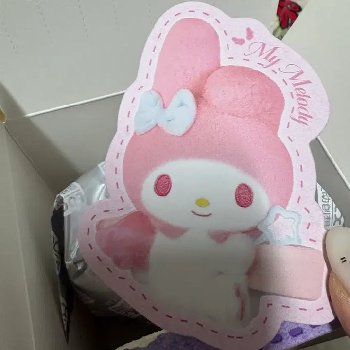 [BUNJANG] Sanrio Characters Hugugugu Bag Charm Doll Mamet / 산리오 캐릭터즈 HUGUGU 가방걸이 인형 마멜