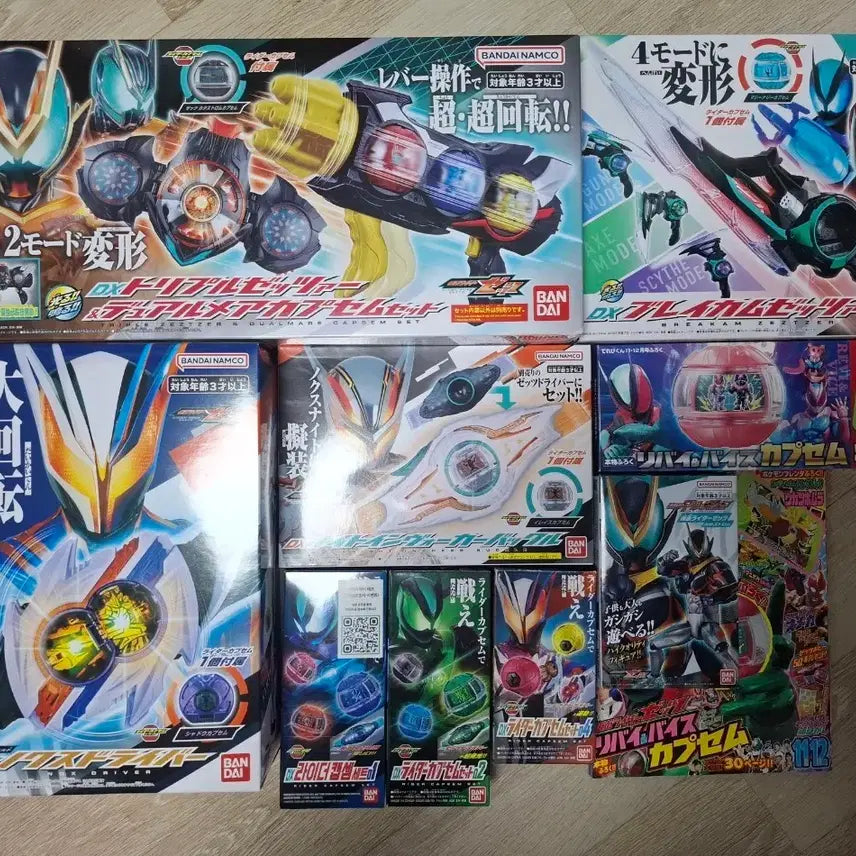 [BUNJANG] Kamen Rider Zets Medals and Figures Bundle / 가면라이더 젯츠 판매합니다