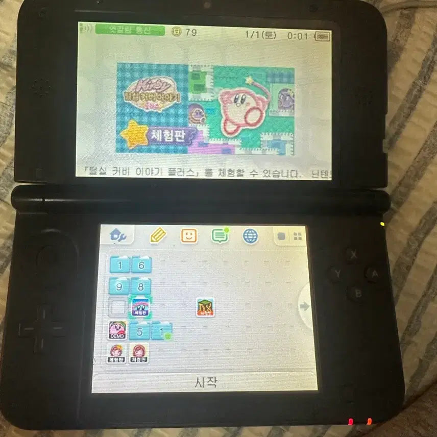 [SOLD OUT] 고장 닌텐도 new 3ds xl 네이비 /3ds xl