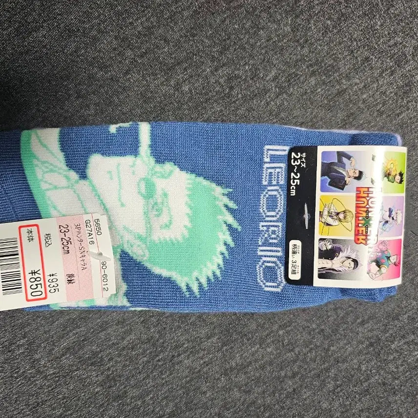 [BUNJANG] Hunter x Hunter Killua Gon Leorio Socks Set / 헌터x헌터 시마무라 키르아 곤 레오리오 양말 3종