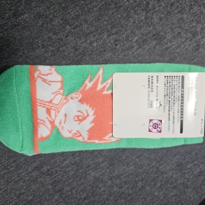 [BUNJANG] Hunter x Hunter Killua Gon Leorio Socks Set / 헌터x헌터 시마무라 키르아 곤 레오리오 양말 3종