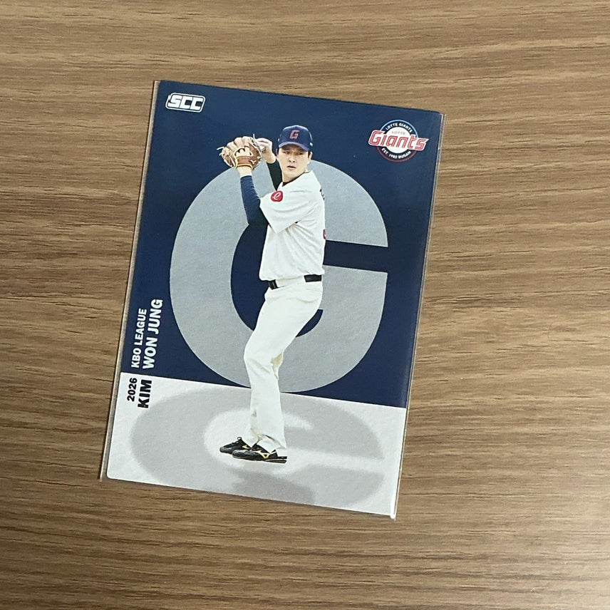 [BUNJANG] Lotte Giants Kim Won-jung 2026 KBO Card Alphabet / 2026 KBO 카드 롯데 자이언츠 김원중 알파벳