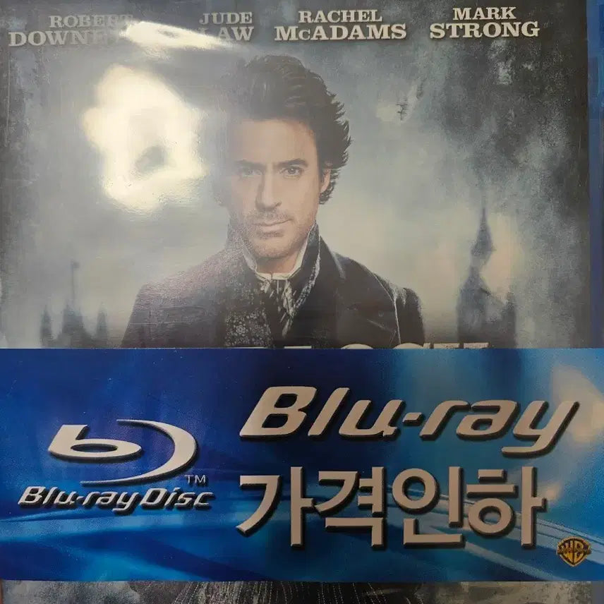 [BUNJANG] Sherlock Holmes Blu-ray Disc Part 1 / 셜록홈즈 블루레이 디스크 1편