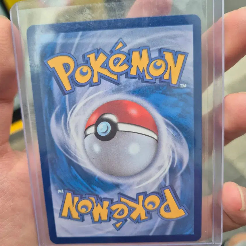 [BUNJANG] Garchomp V CSR 084/067 Pokémon Card / 한카리아스V CSR 084/067