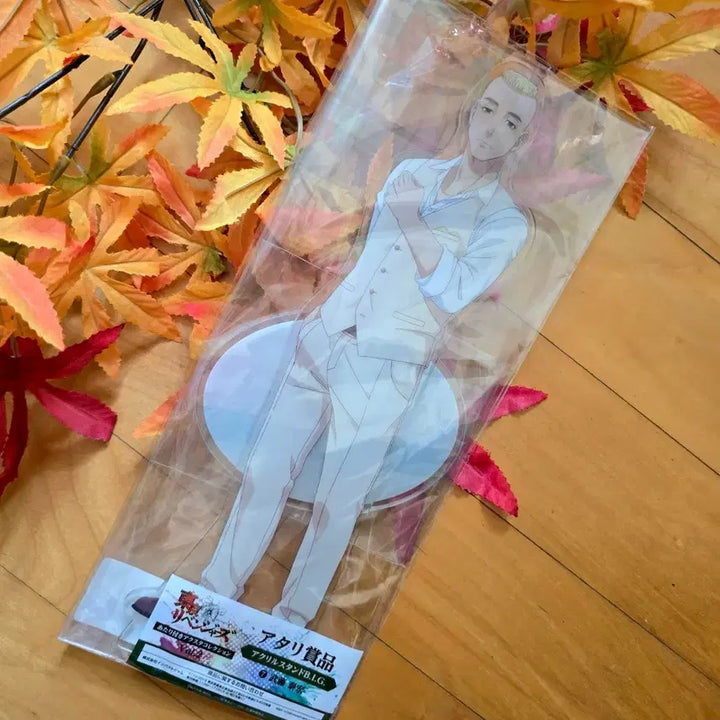 [BUNJANG] Tokyo Revengers Yasuhito Mutou Big Acrylic Stand / 도쿄 리벤져스 무토 야스히로 Big 아크릴스탠드