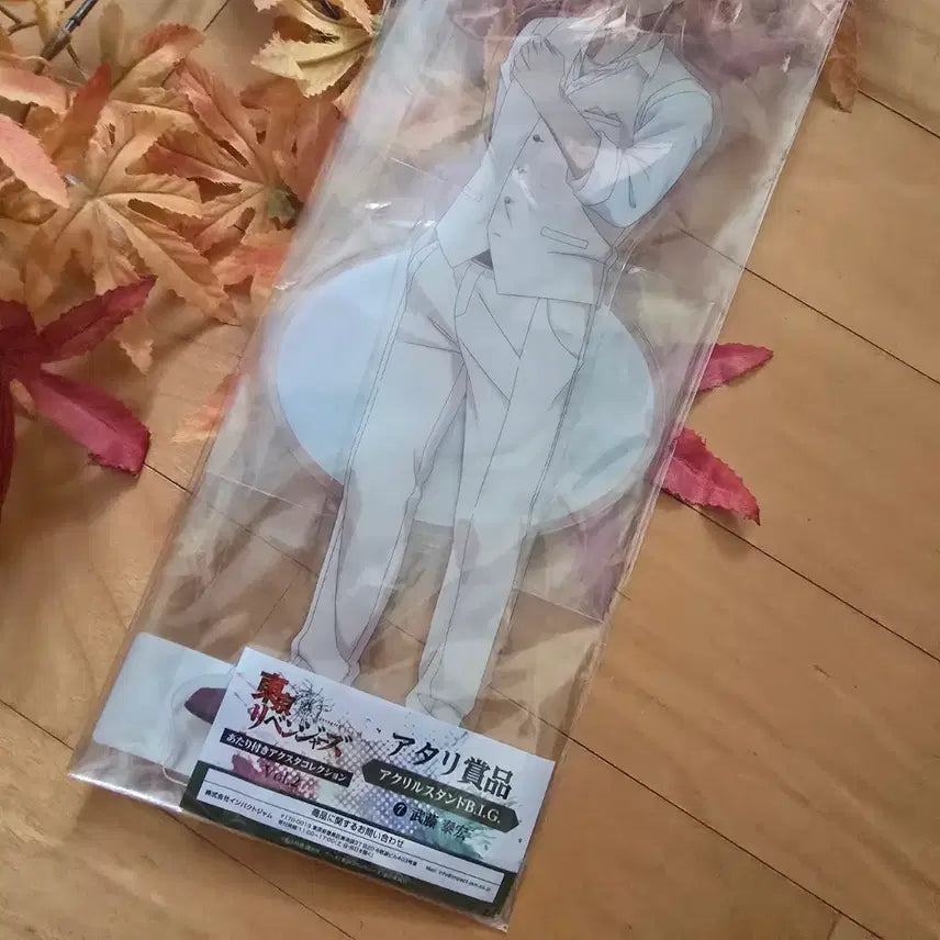 [BUNJANG] Tokyo Revengers Yasuhito Mutou Big Acrylic Stand / 도쿄 리벤져스 무토 야스히로 Big 아크릴스탠드