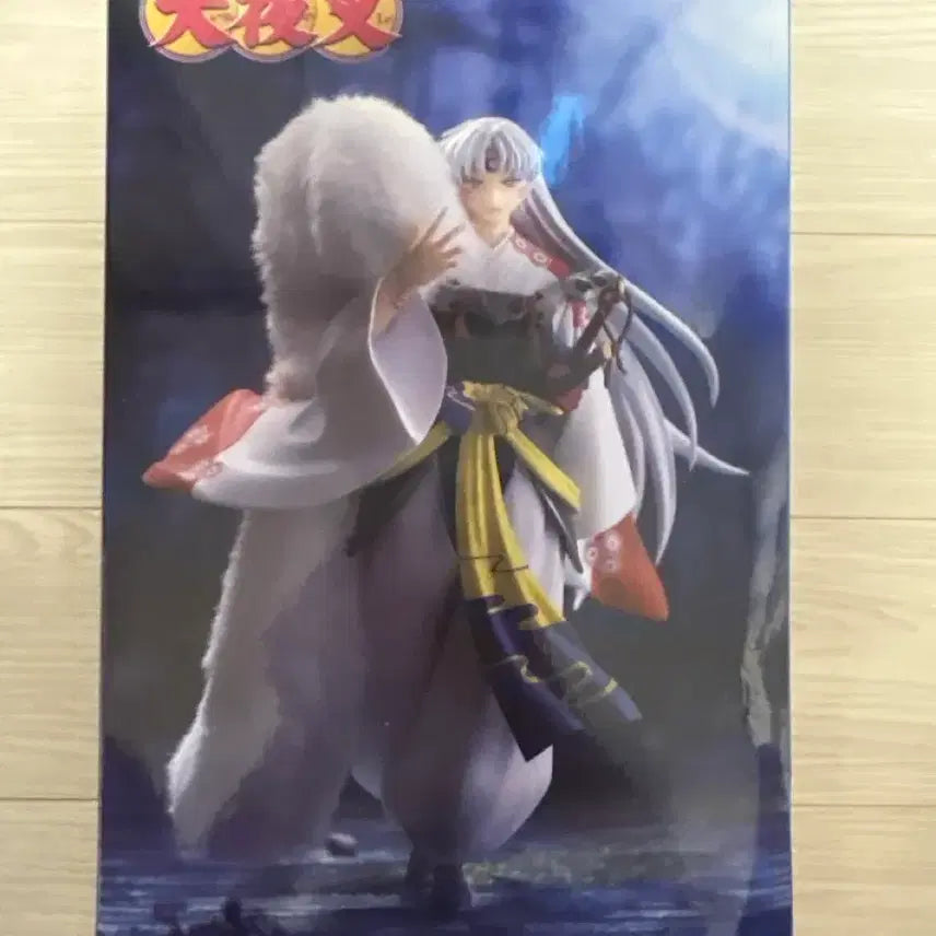 [BUNJANG] Trio-Try-iT Sesshomaru Figure Vol.2 (Sealed) / 미개봉) 이누야샤 셋쇼마루 피규어 판매합니다