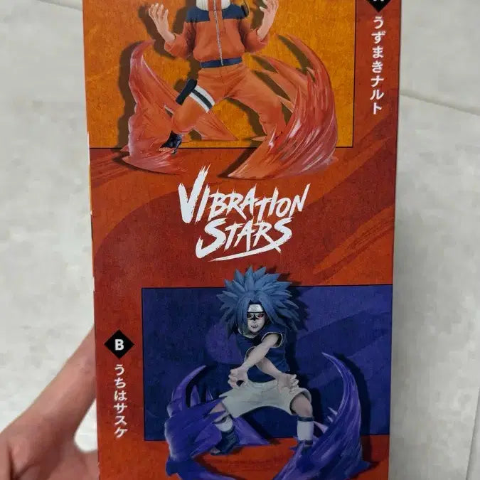 [BUNJANG] Naruto 72 Series Figure / 나루토 72시리즈 버전