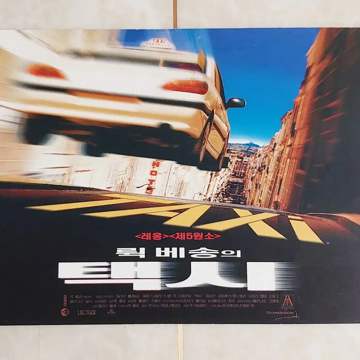 [BUNJANG] Taxi (1998) Seoul Premiere Movie Leaflet / 택시1 (뤽베송 서울극장 1998년 본개봉) - 영화 전단지
