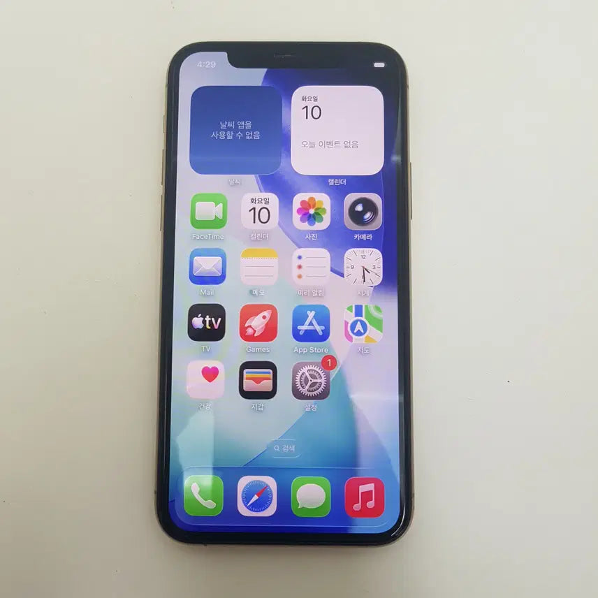 [BUNJANG] Apple iPhone 11 Pro 256GB Gold / 서울 아이폰11  PRO 프로 256기가 골드 팝니다.