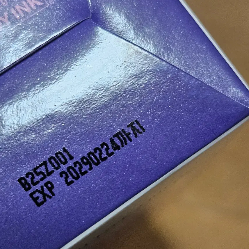 [BUNJANG] Din The Glow Aurora Prep Serum / 딘시더글로우 오로라 프렙세럼