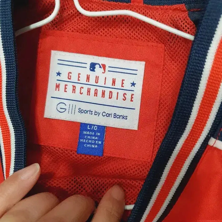 [BUNJANG] Genuine Merchandise MLB Boston Red Sox Windbreaker Warm-up Jacket / 제뉴인 머천다이즈 MLB 보스턴 레드삭스 바람막이 웜업