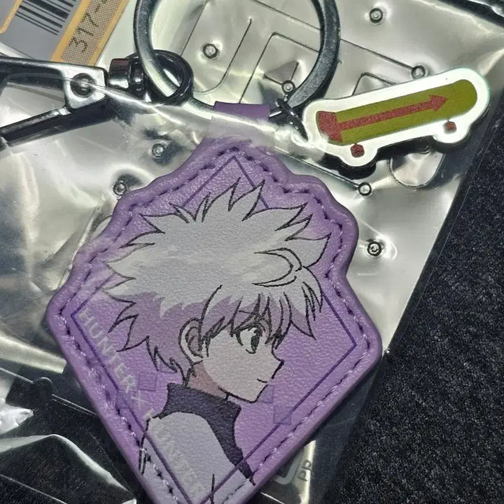 [BUNJANG] Hunter x Hunter Killua Zoldyck Leather Keyring / 헌터z헌터 시마무라 키르아 가죽 키링