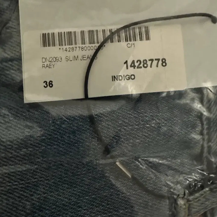 [BUNJANG] RAEY Organic Cotton Slim Fit Jeans / (미개봉)매치스패션 자체브랜드 레이 오가닉코튼 청바지 판매합니다