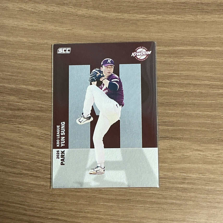 [BUNJANG] Kiwoom Heroes 2026 KBO Baseball Card Park Yoon-sung Alphabet / 2026 KBO 카드 키움 히어로즈 박윤성 알파벳